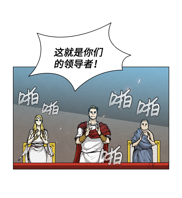 第16话55