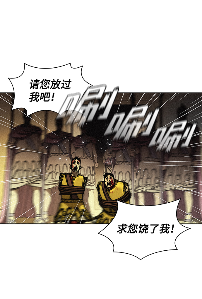 第12话71