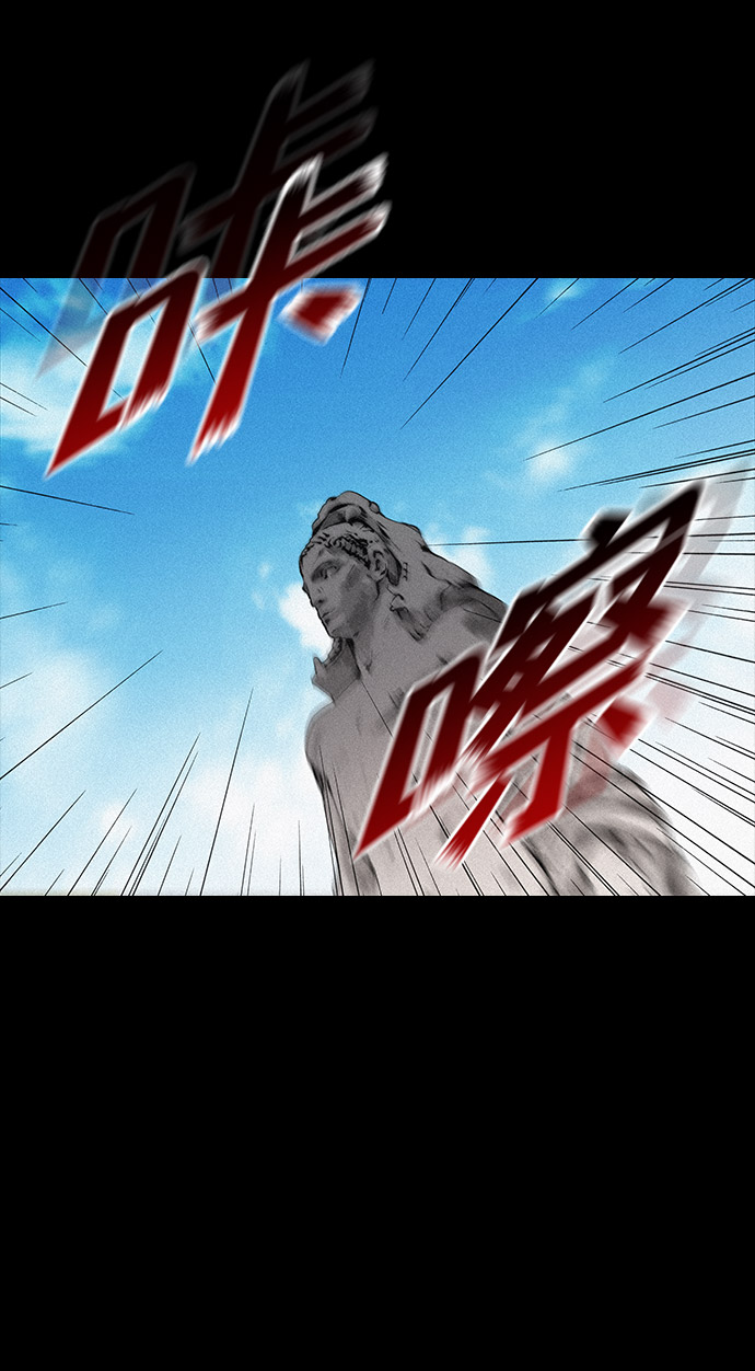 第24话71