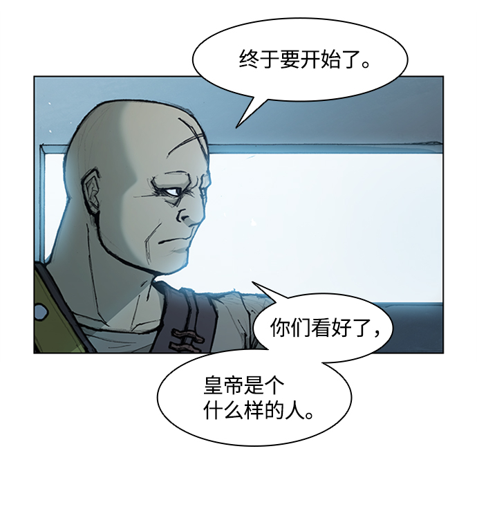 第15话41