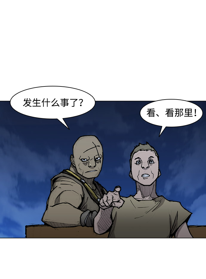 第30话13