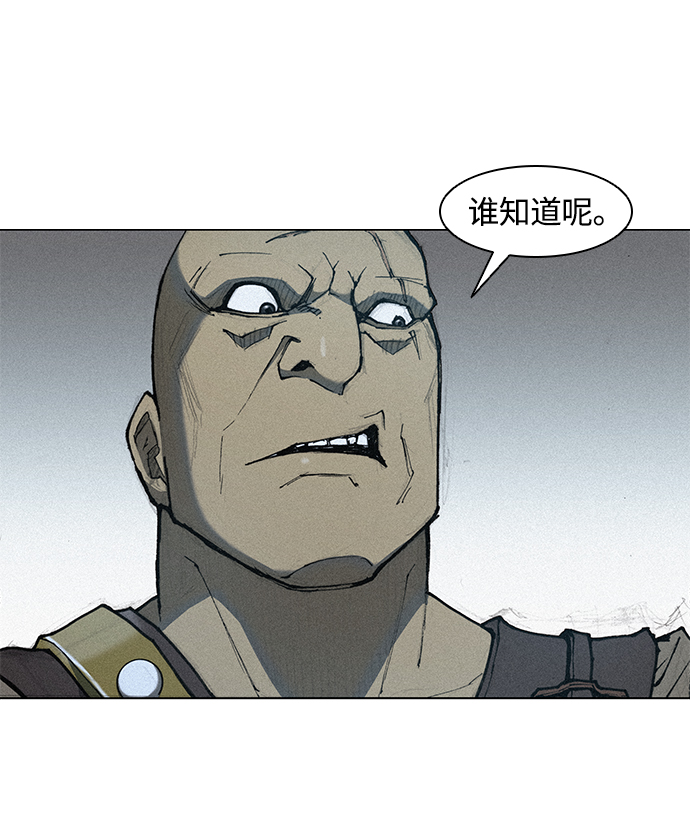 第16话29