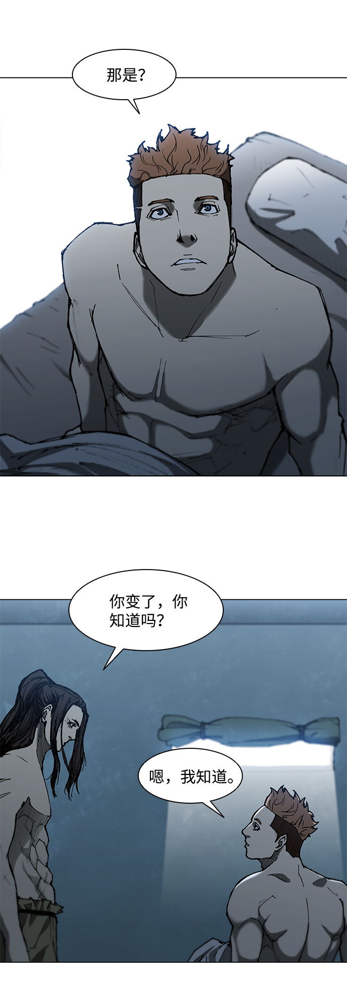 第92话22