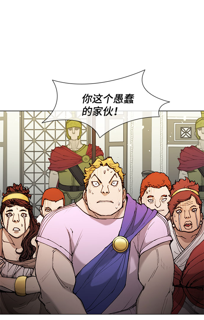 第46话56