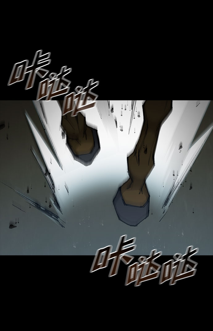 第53话23
