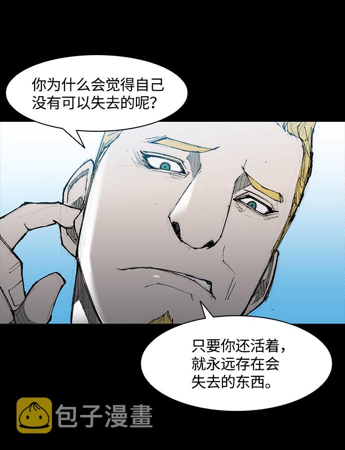 第31话63