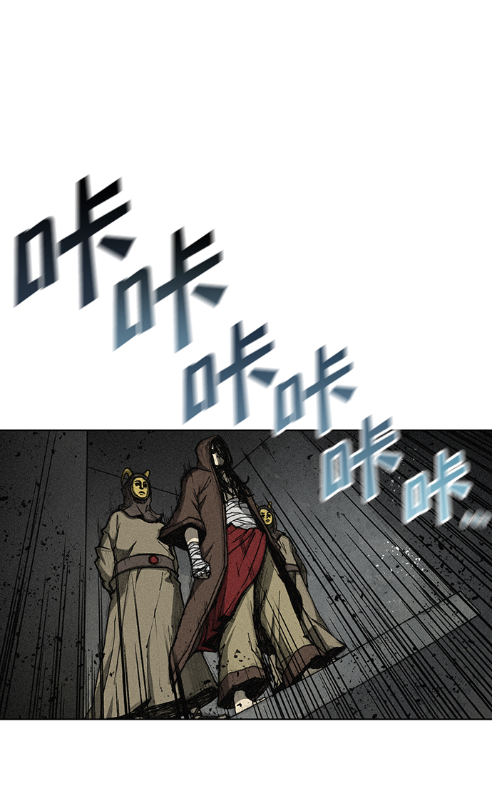 第1话70