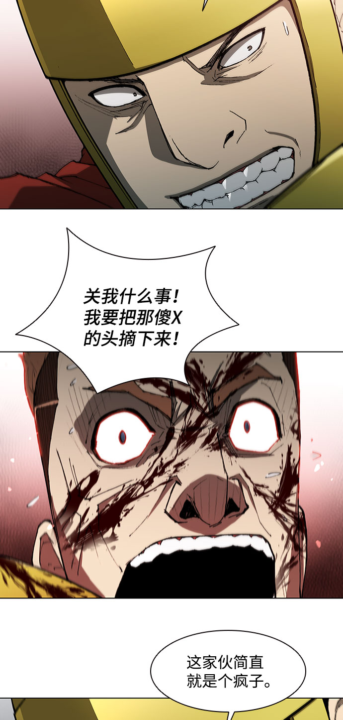 第125话30