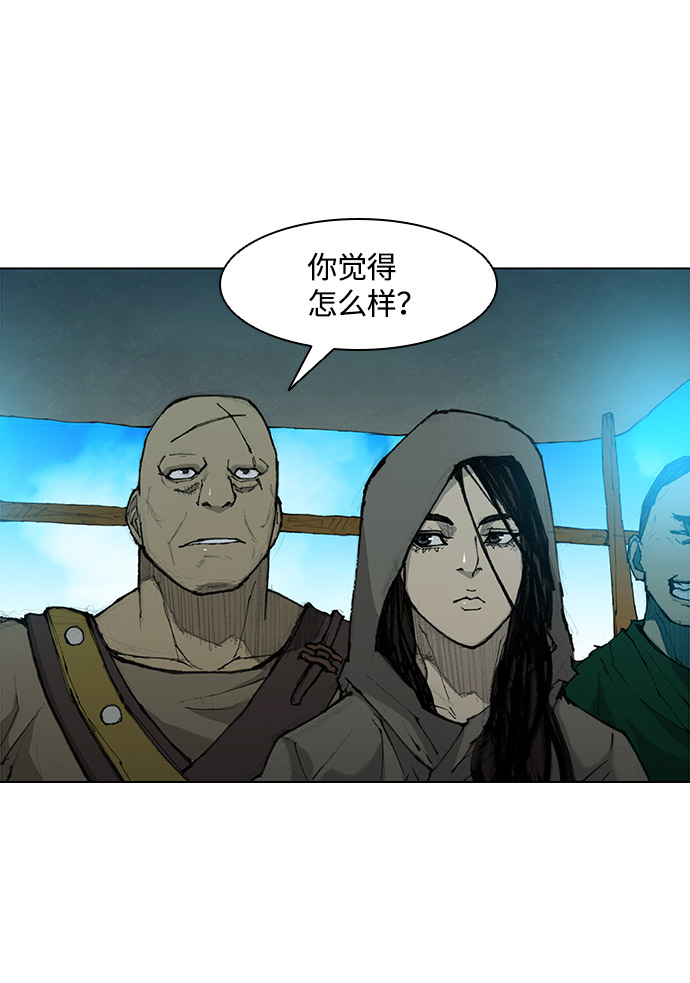 第28话10