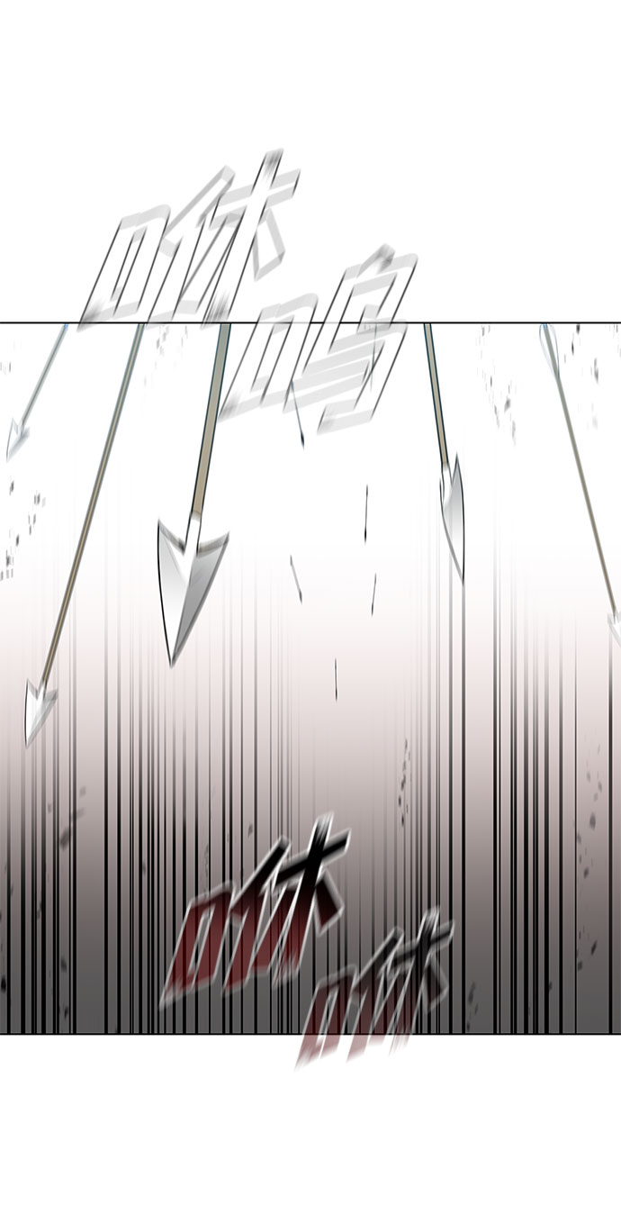 第94话33