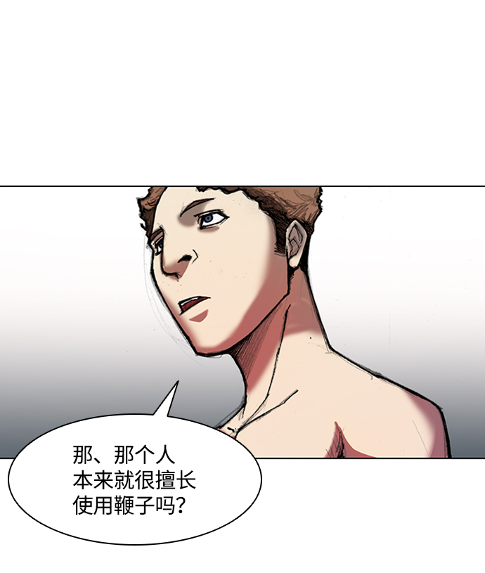第14话34