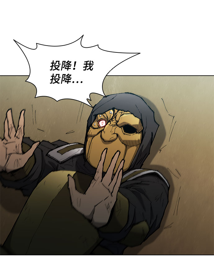 第115话68