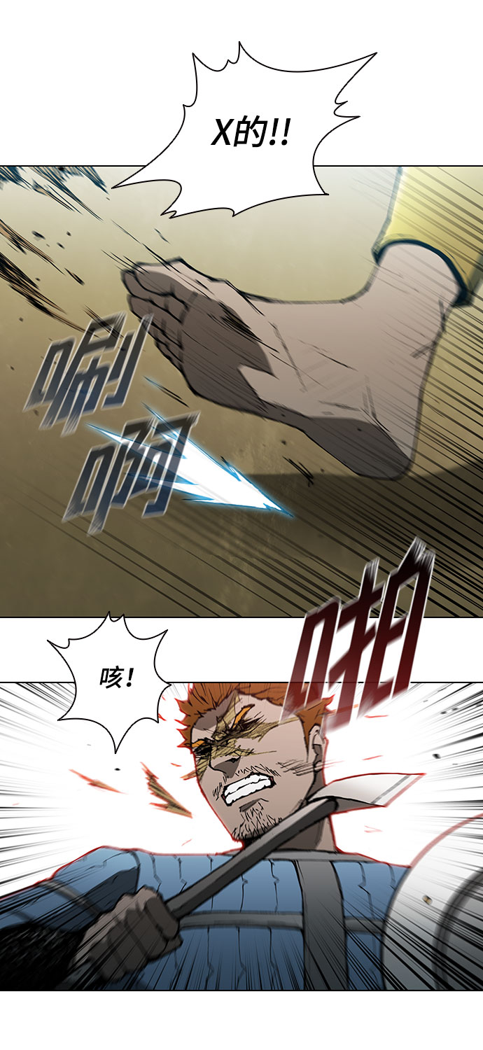 第124话32