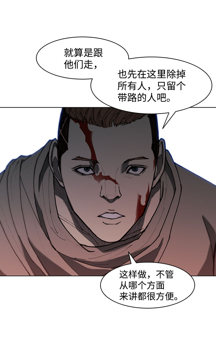 第65话41
