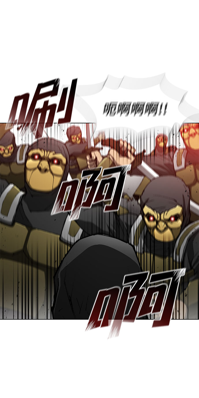 第107话55