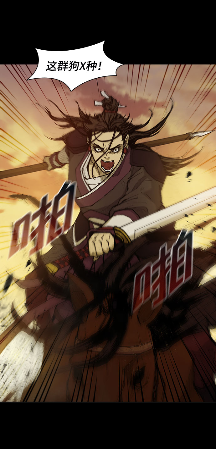 第41话41