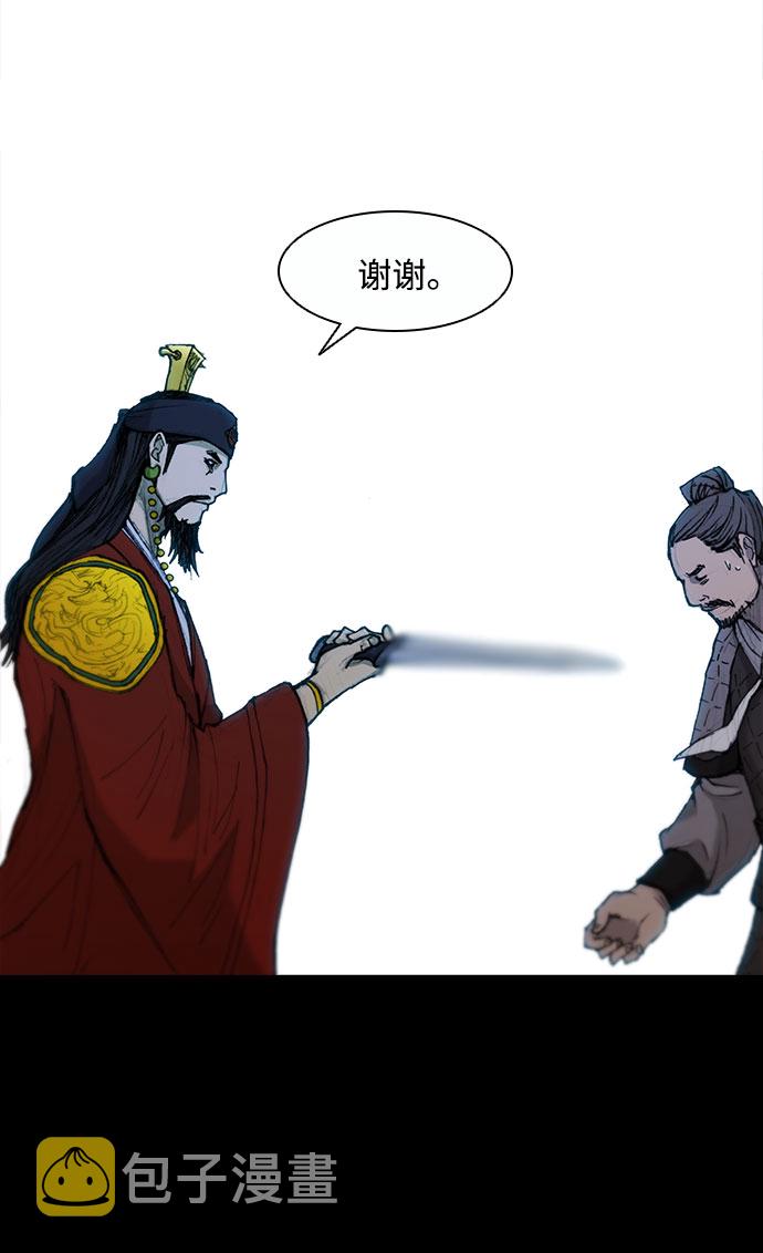 第51话66