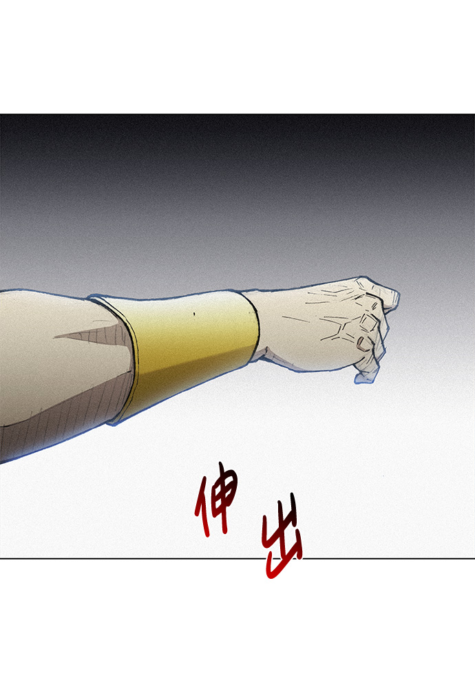 第21话58