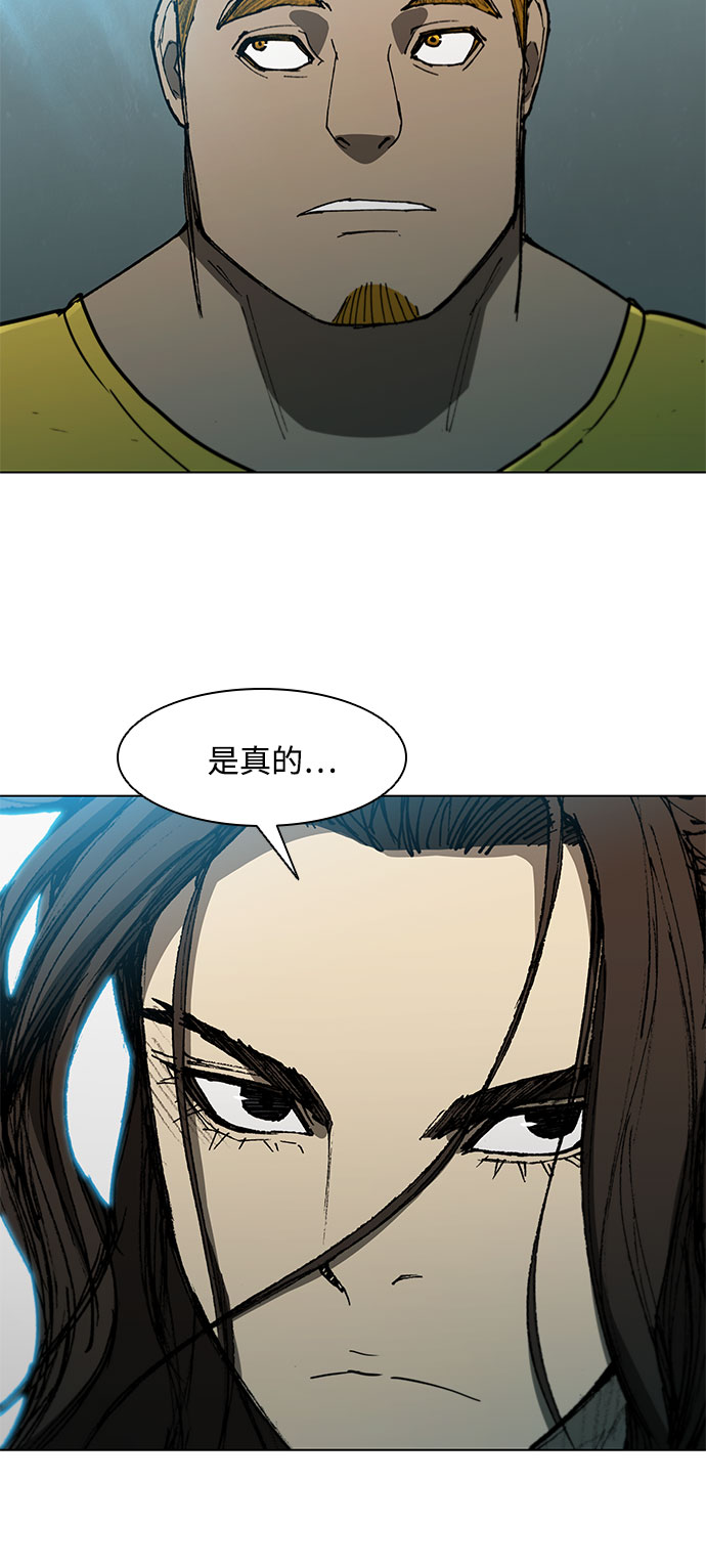 第101话35