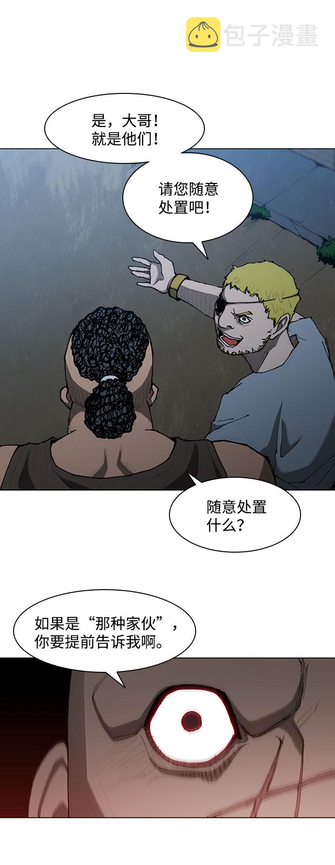 第65话78