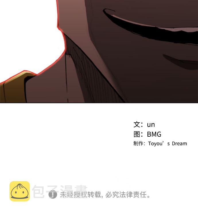 第107话68