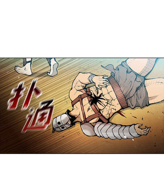 第18话29