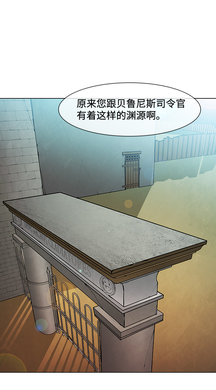 第33话13