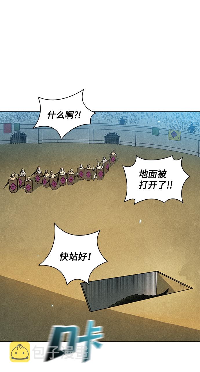 第5话43