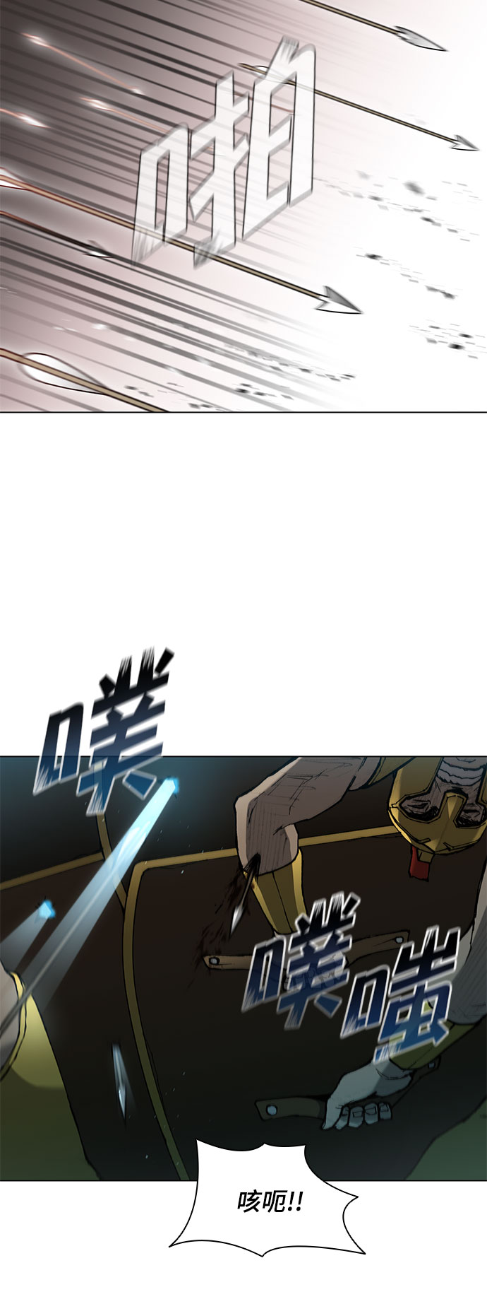 第114话37