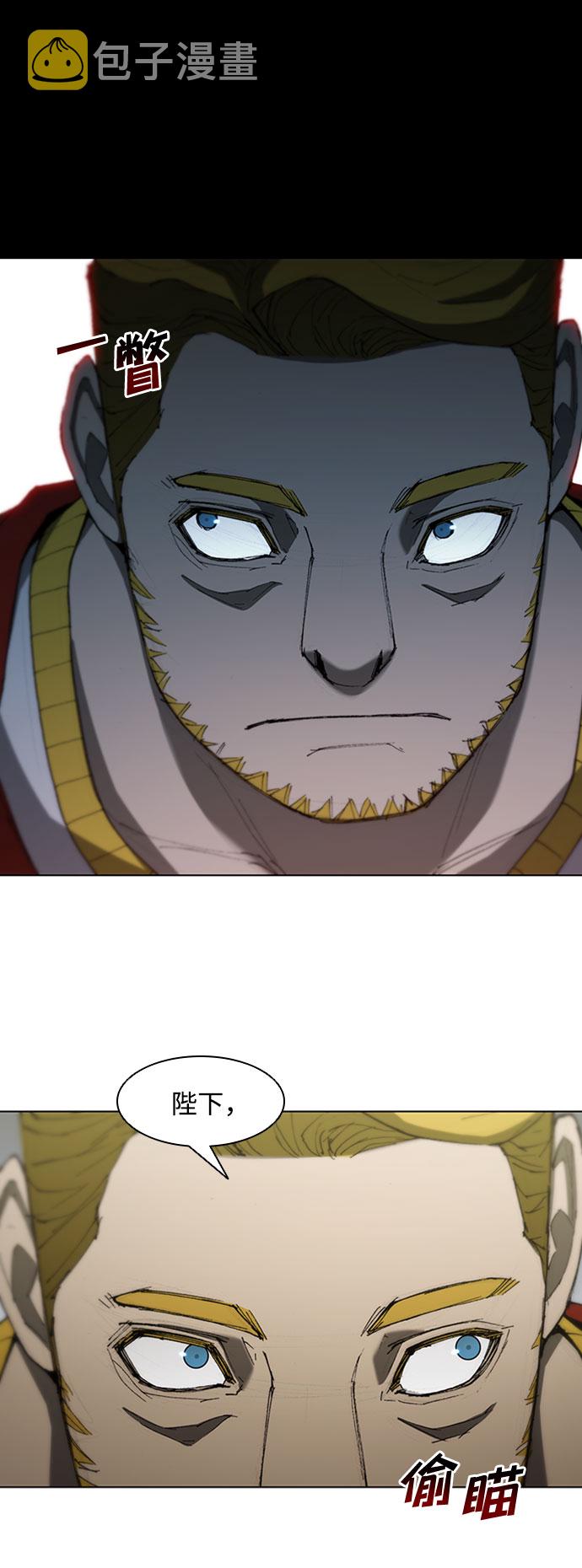 第75话45
