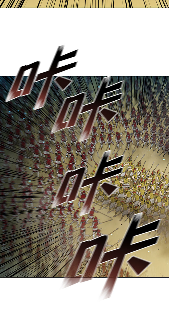第123话34