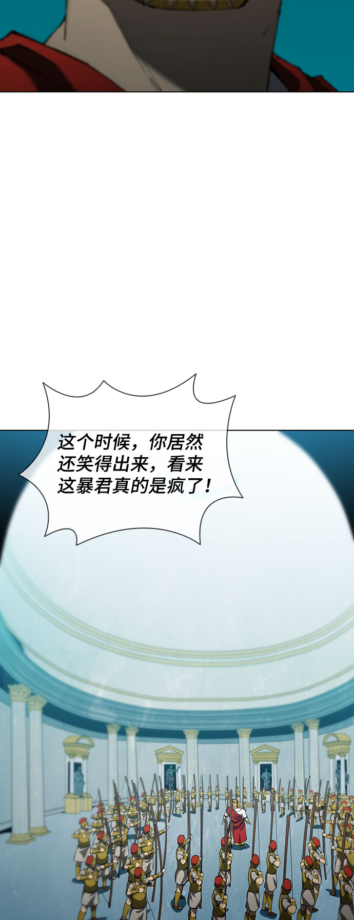 第78话15
