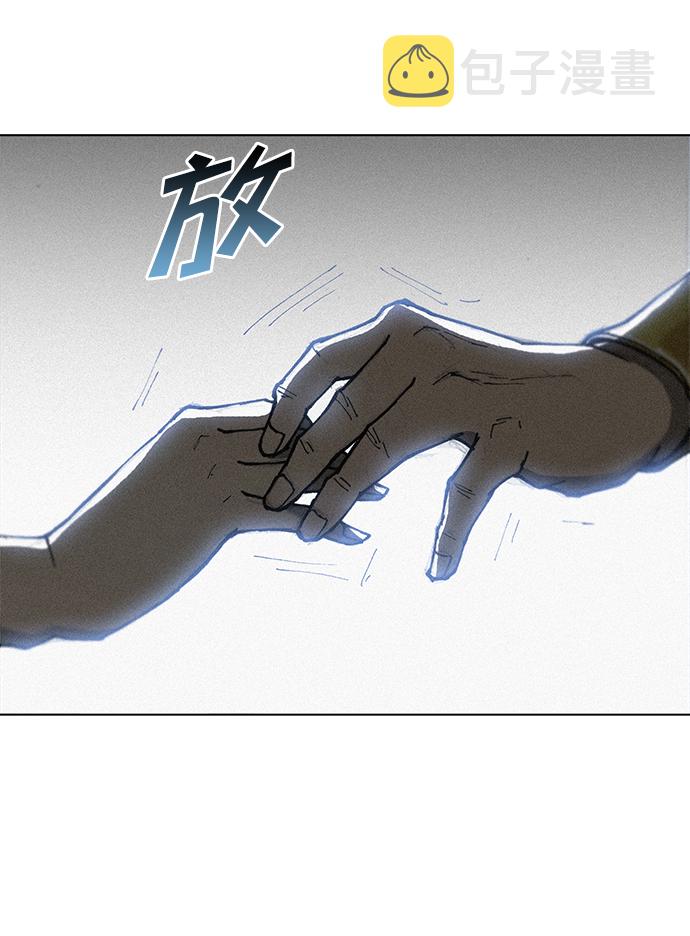第17话21