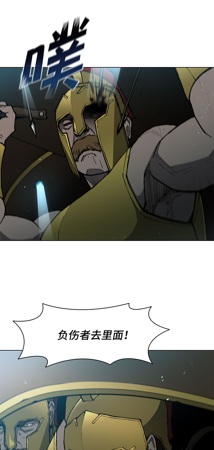 第114话38