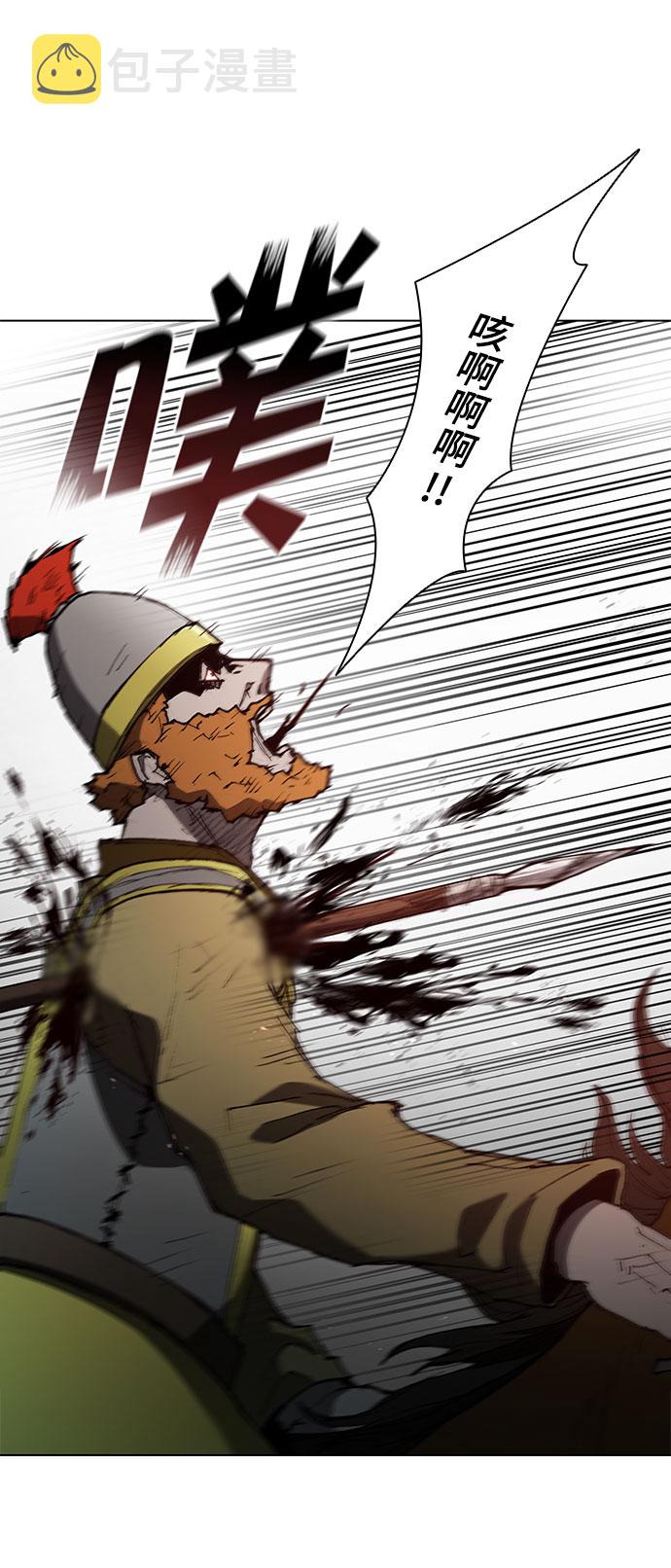 第116话61