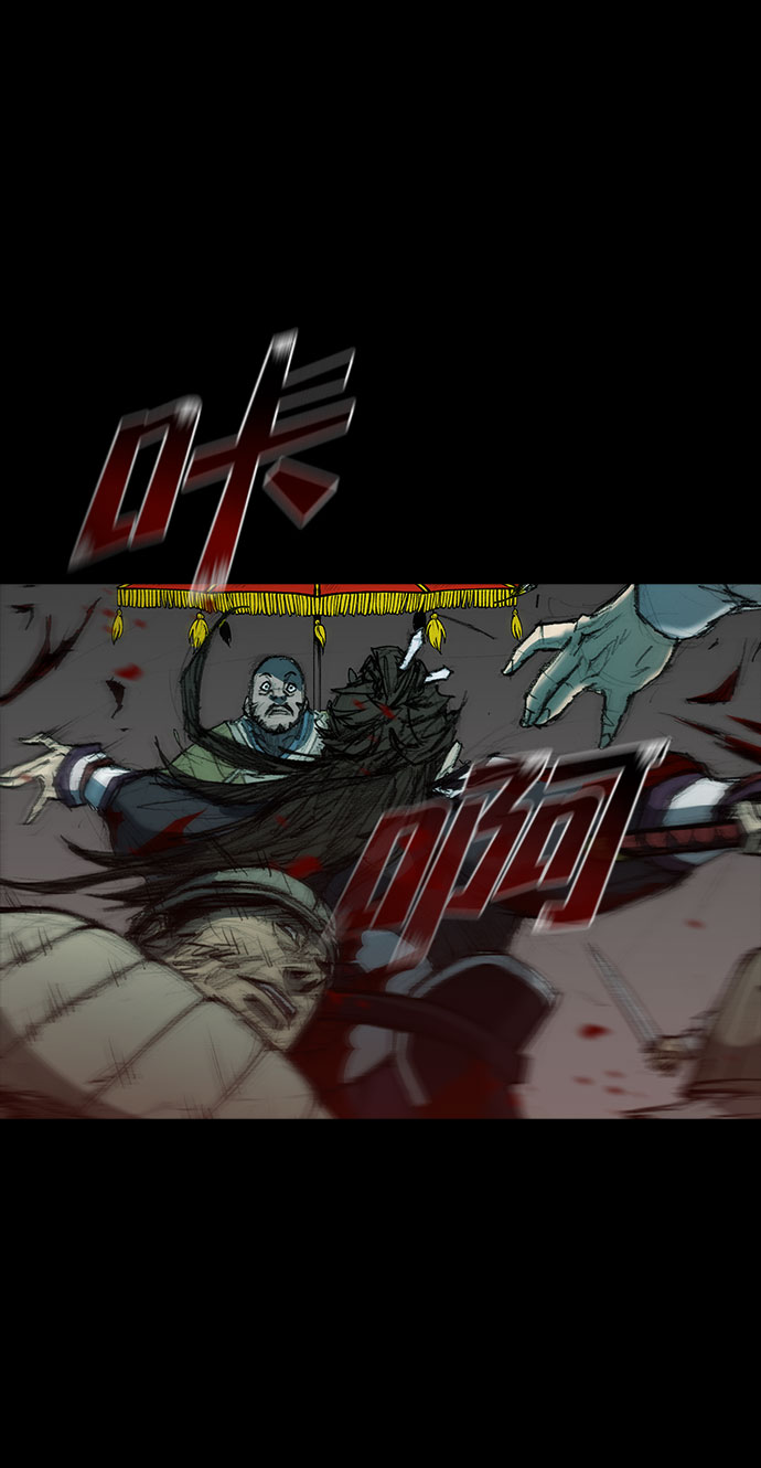 第57话99