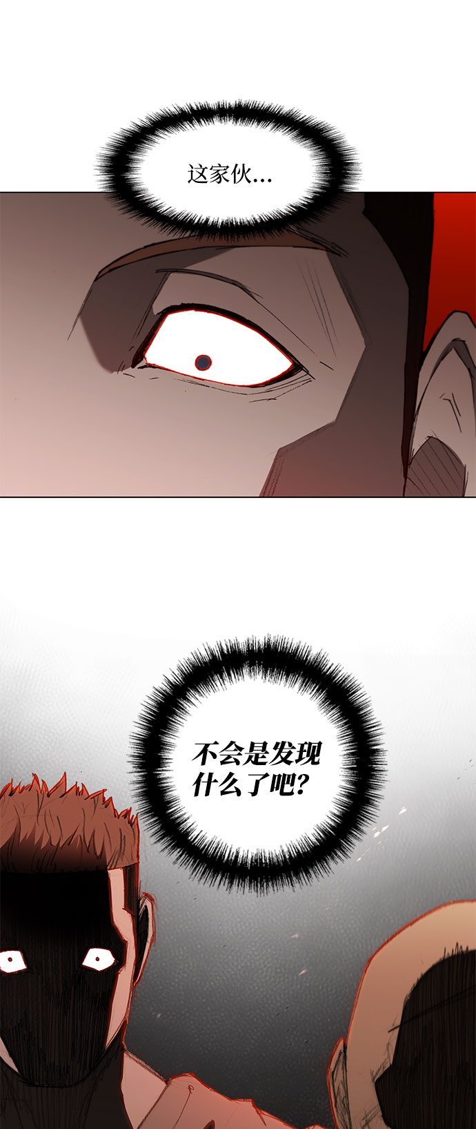 第111话2