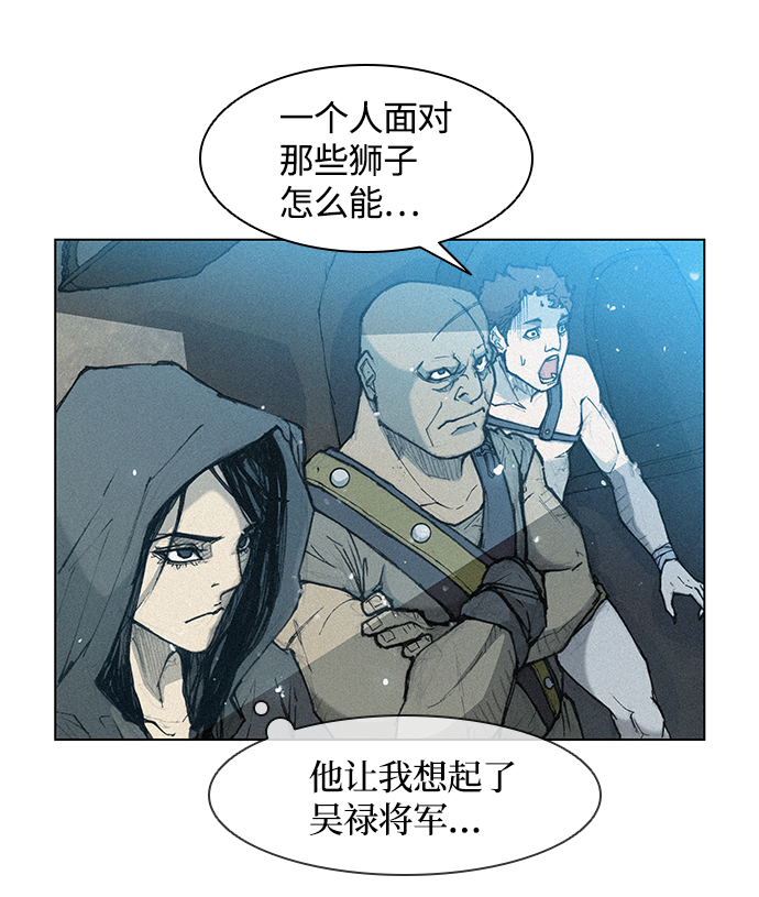 第16话17