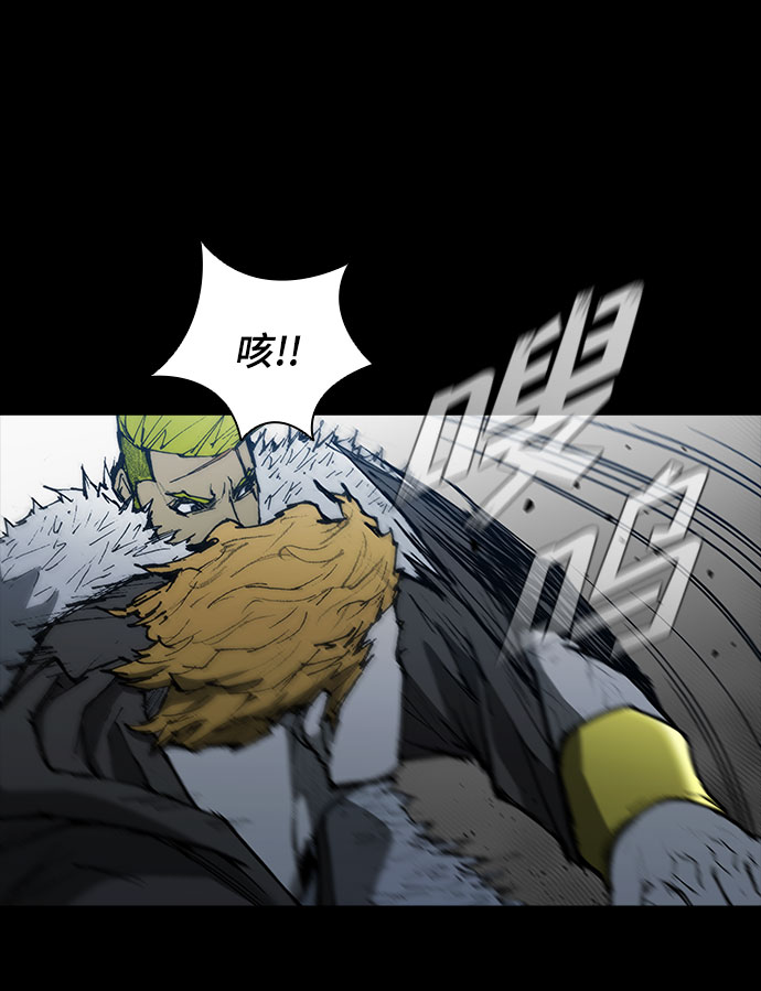 第91话6