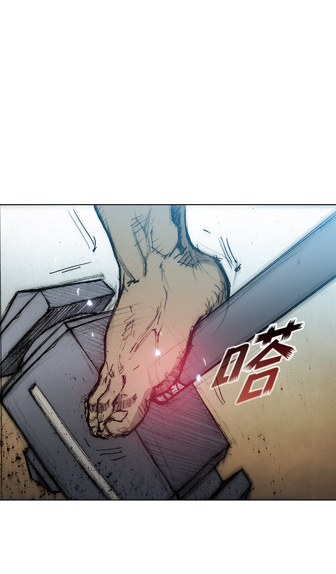 第29话79