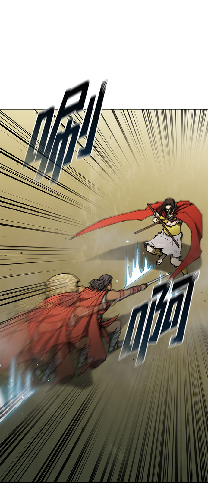 第124话12