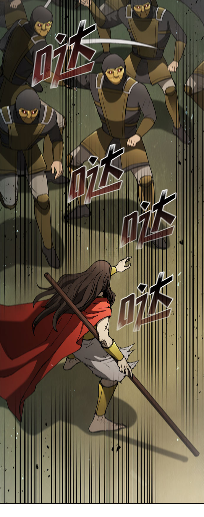 第106话6