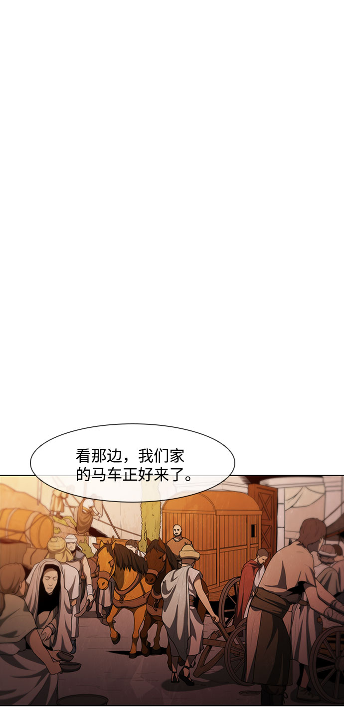 第64话53