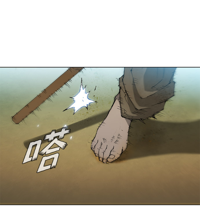第31话15