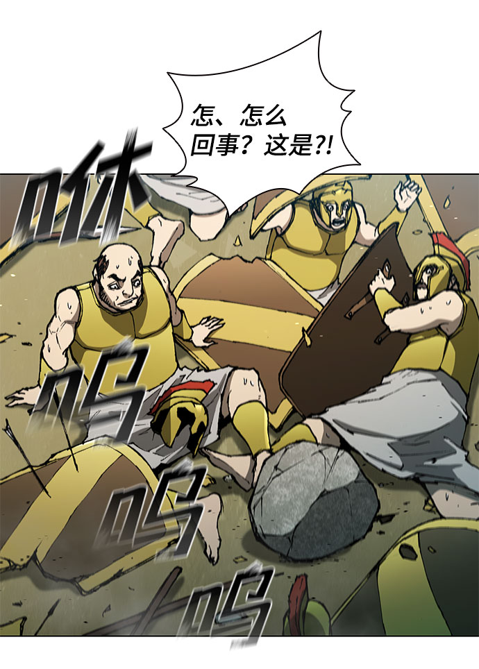 第118话38
