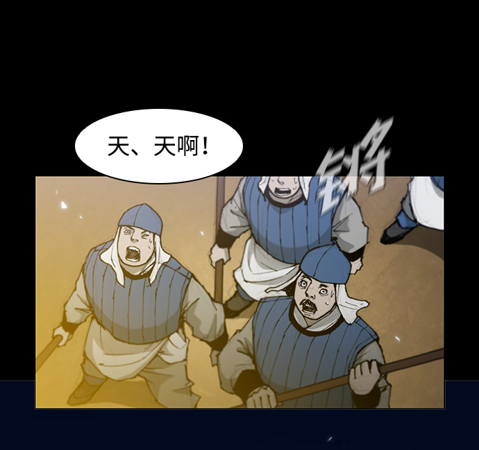 第34话26