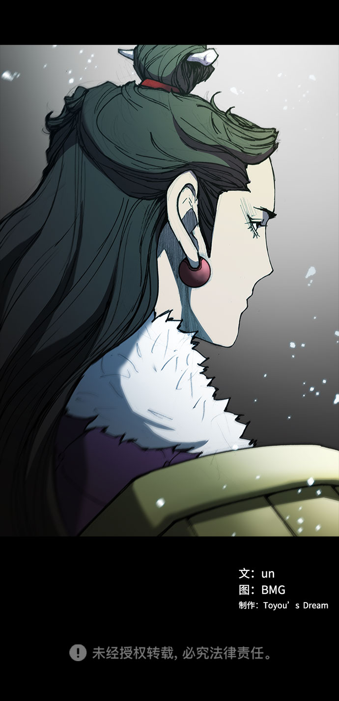 第55话91