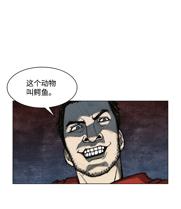 第5话56