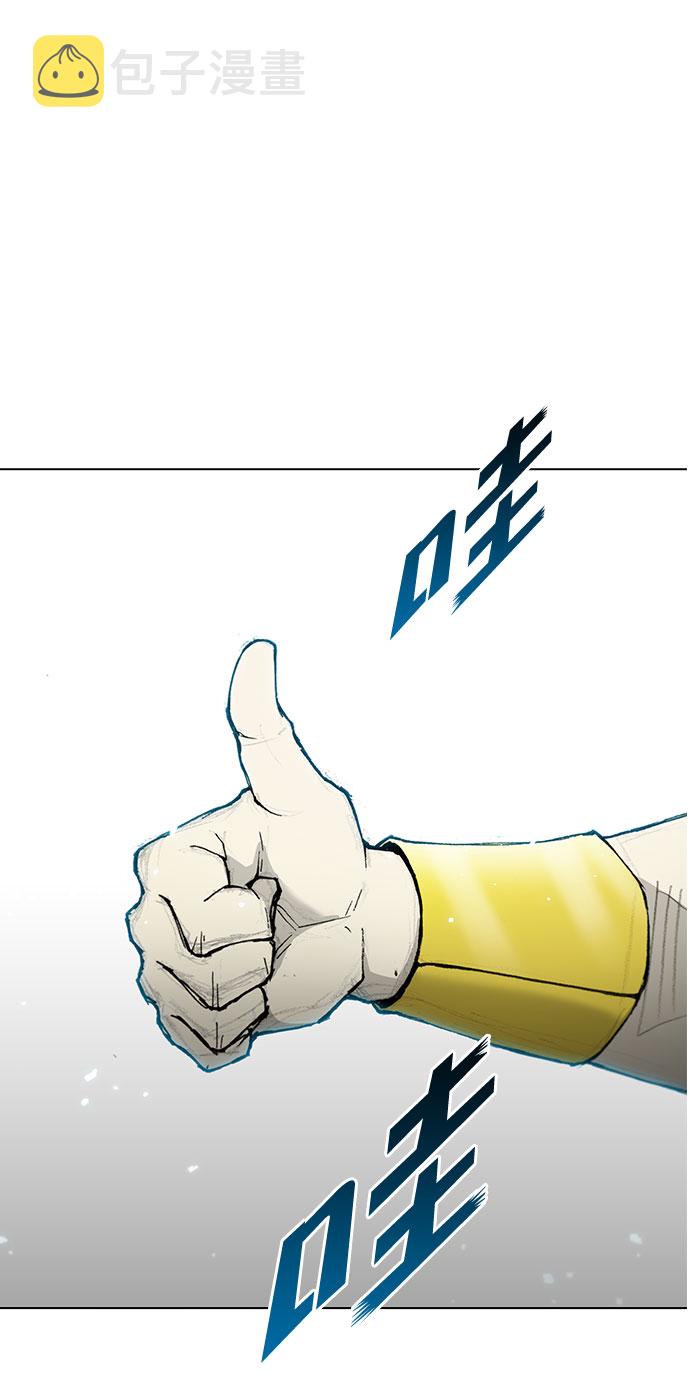 第41话22