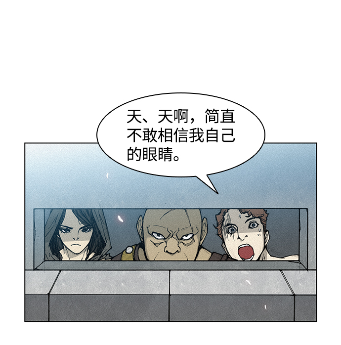 第16话16